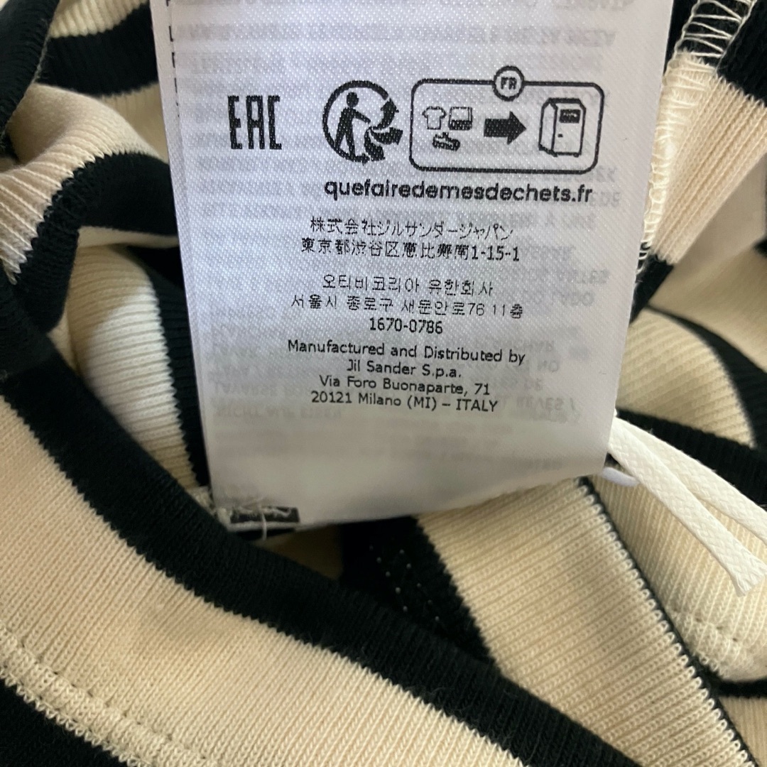JIL SANDER - 新品 L JIL SANDER 23ss ボーダーTシャツ 黒 白