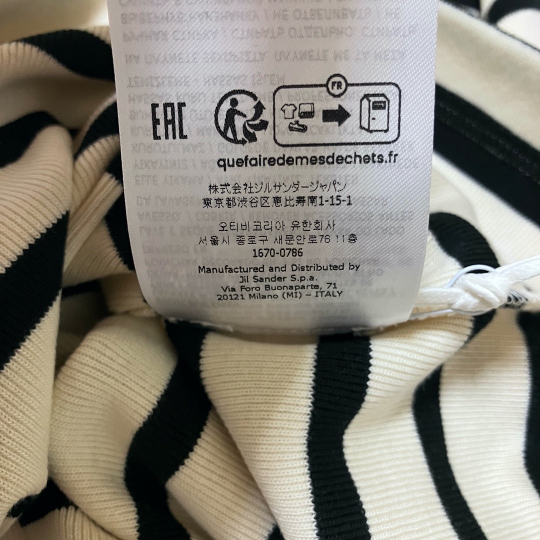 JIL SANDER - 新品 XL JIL SANDER 23ss ボーダーTシャツ 黒 白 JIL SANDER - 新品 XL JIL SANDER 23ss ボーダーTシャツ 黒 白