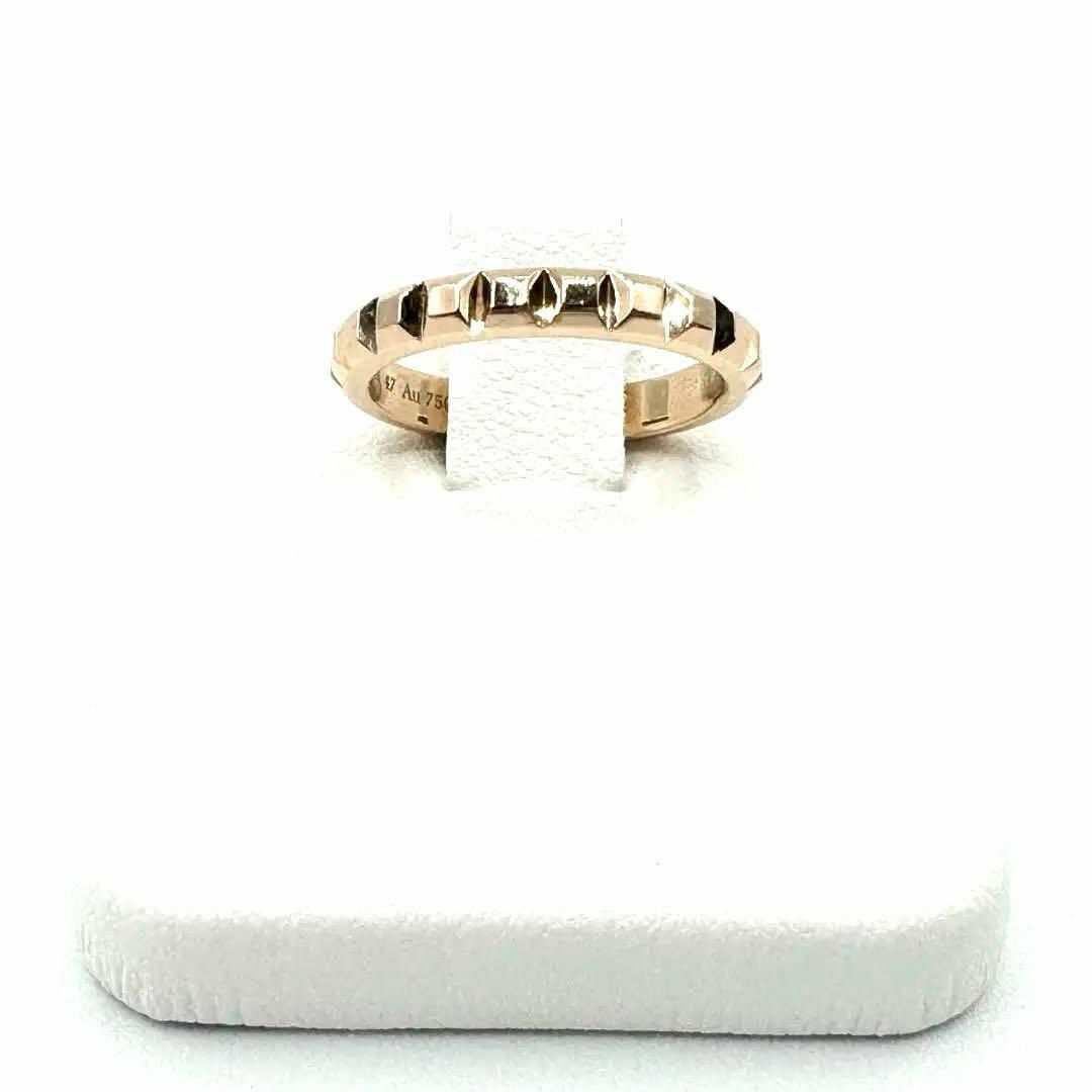 BOUCHERON - 【7号】ブシュロン リング 指輪 キャトル クルド パリ ミディアム PG