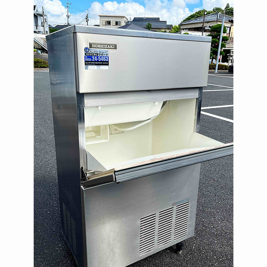 ホシザキ 製氷機 35kg 洗浄メンテナンス済 頑丈 ホシザキ 製氷機 35kg 洗浄メンテナンス済 頑丈
