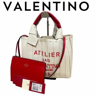 VALENTINO(ショルダーバッグ ・ ベージュ系)のフリマアイテム一覧 VALENTINO(ショルダーバッグ ・ ベージュ系)のフリマアイテム一覧