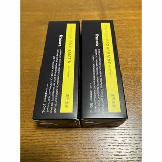 フラコラ(フラコラ)のプレミアムプロヘマチン　濃密原液　50ml 2箱(トリートメント)