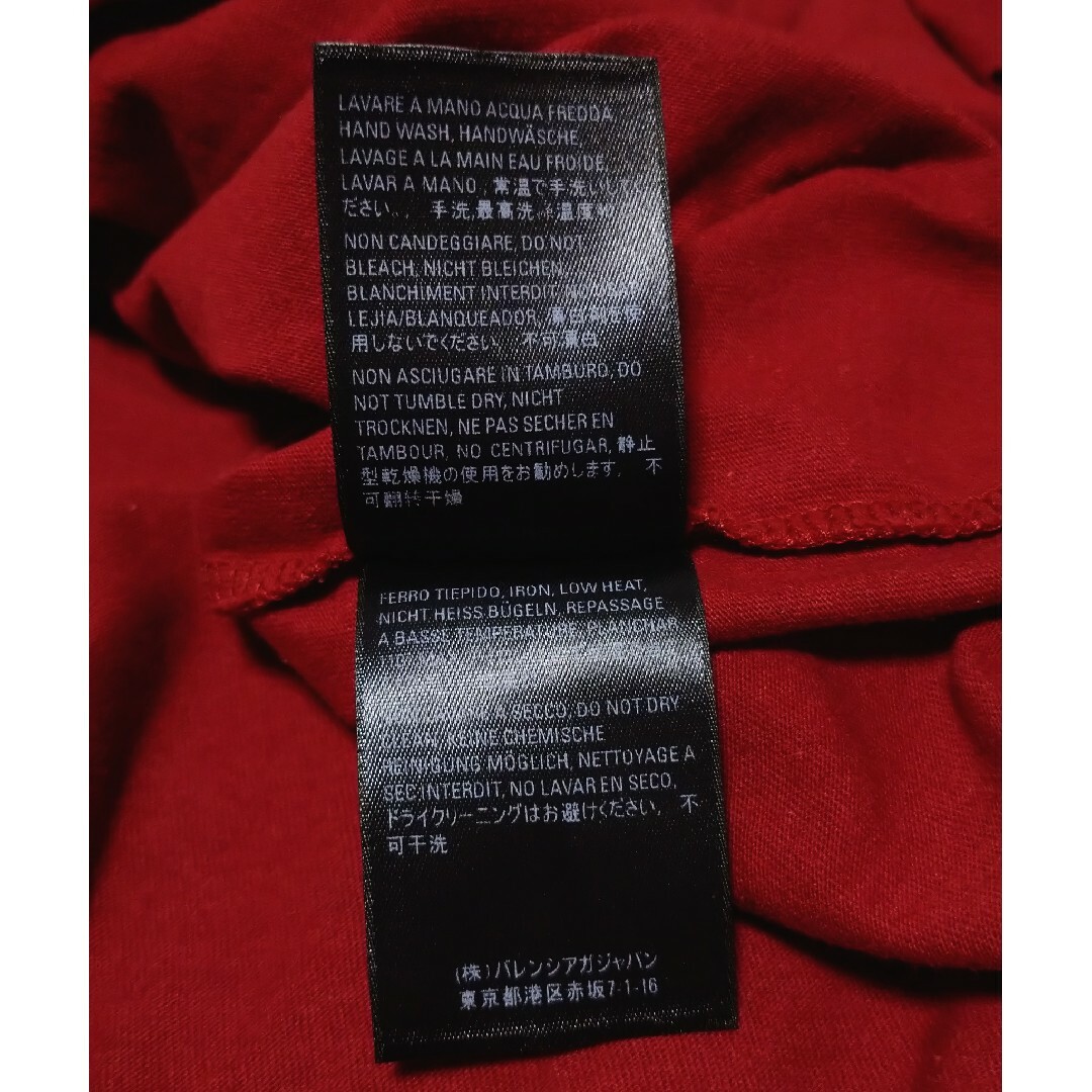 バレンシアガ 半袖カットソー ロゴプリント 赤 S バレンシアガ 半袖カットソー ロゴプリント 赤 S