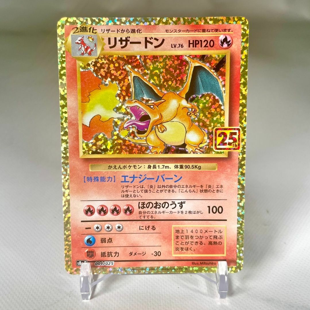 ルカリオソウルリンク PSA10 THE BEST OF XY ポケモンカード ルカリオソウルリンク PSA10 THE BEST OF XY ポケモンカード