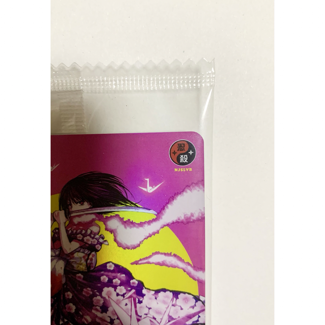 ニンジャスレイヤーTCG ヤモト・コキ ゲイシャ OUTカートン購入 ニンジャスレイヤーTCG ヤモト・コキ ゲイシャ OUTカートン購入