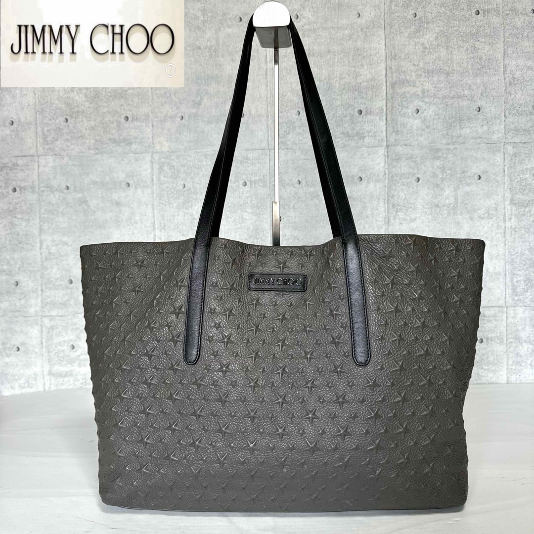 良品】JIMMY CHOO PIMLICO ダークグレー エンボストートバッグ 良品】JIMMY CHOO PIMLICO ダークグレー エンボストートバッグ