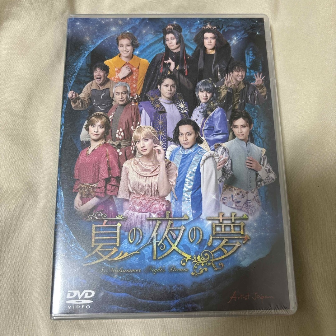 夏の夜の夢 DVD DVD/ブルーレイ - DVD/ブルーレイ 夏の夜の夢 DVD DVD/ブルーレイ - DVD/ブルーレイ