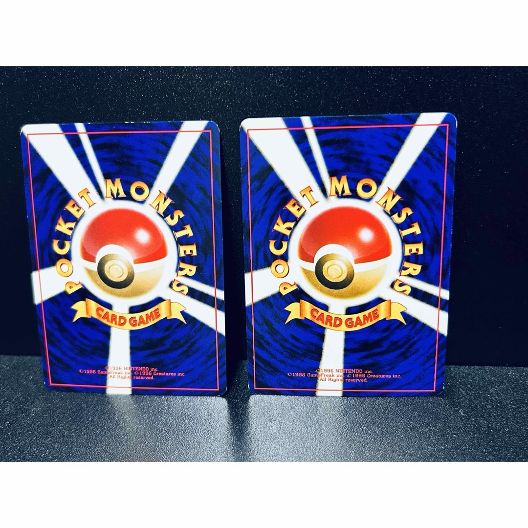 ポケモンカード 旧裏 ヘルガー ブラッキー 2枚セット ポケモンカード 旧裏 ヘルガー ブラッキー 2枚セット