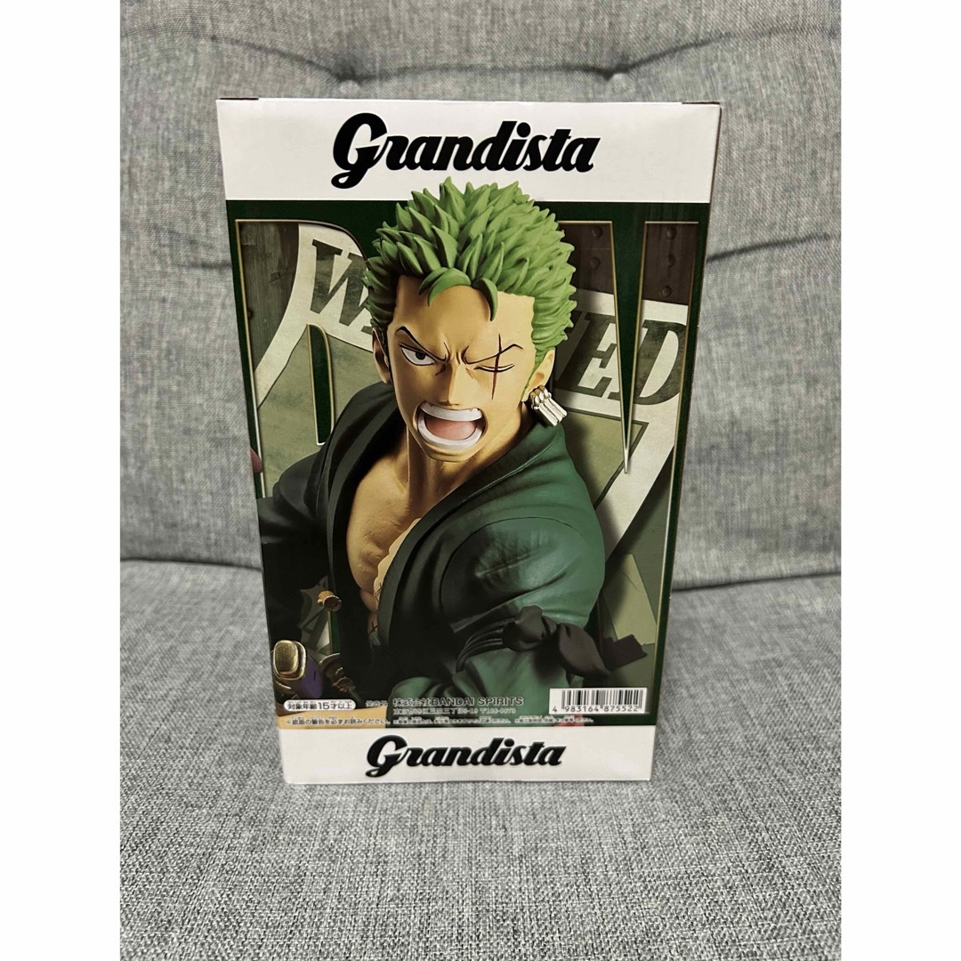 ⚡️ONE PIECE⚡️ ワンピース Grandista-RORONOA ZORO ⚡️ONE PIECE⚡️ ワンピース Grandista-RORONOA ZORO