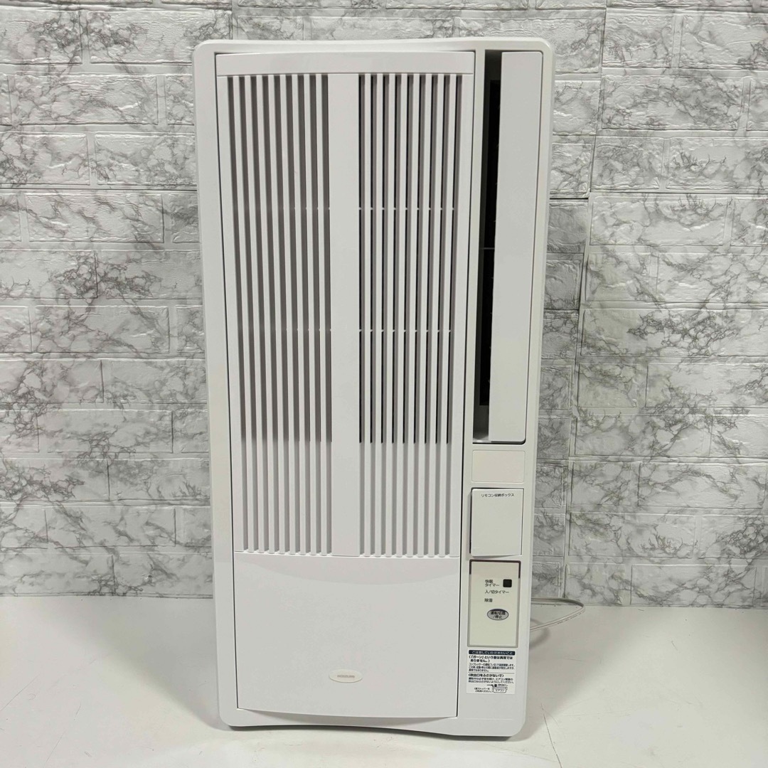 美品 コイズミ 冷房専用ウインドエアコン KAW-1612 値引き不可 美品 コイズミ 冷房専用ウインドエアコン KAW-1612 値引き不可