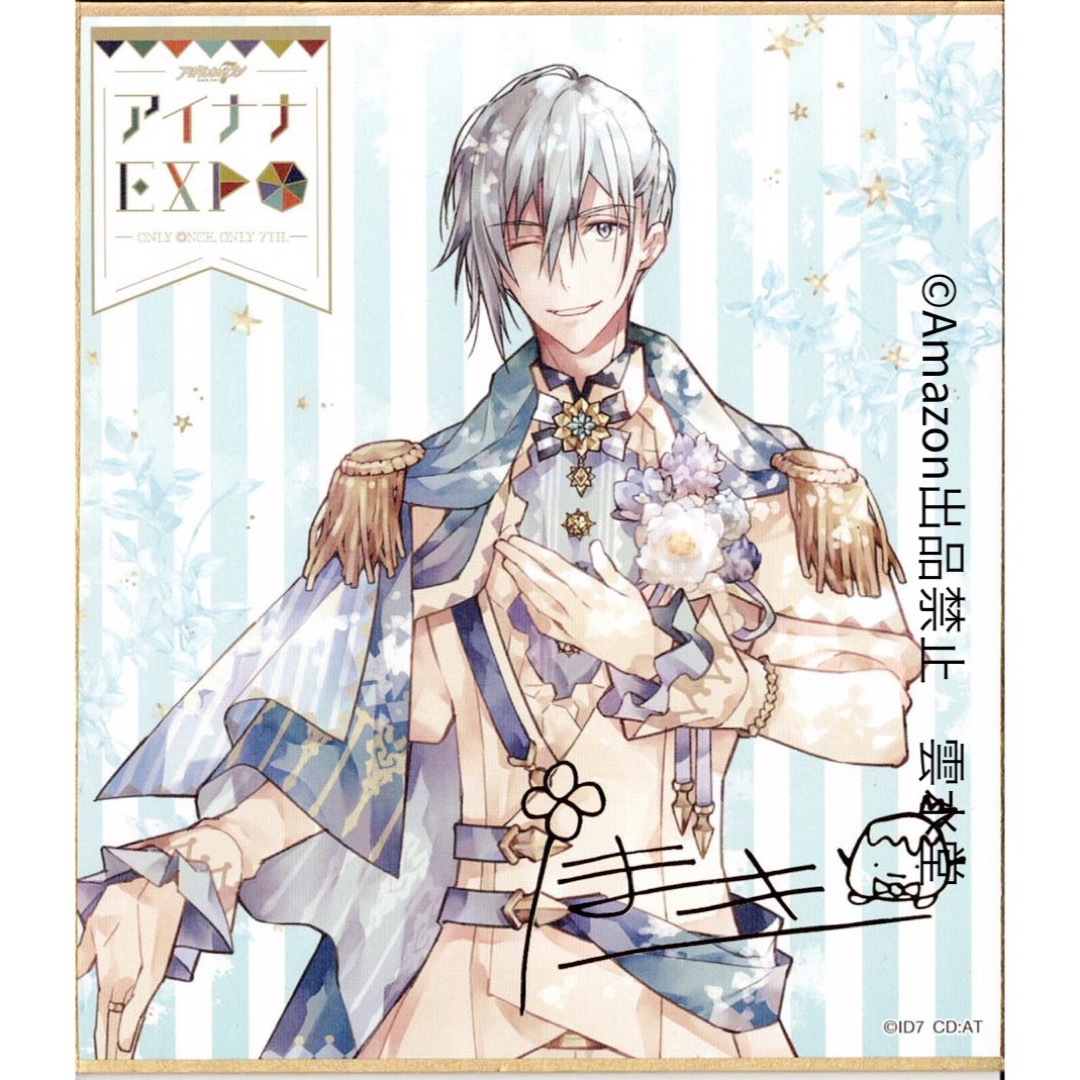 アイナナEXPO 箔押し色紙 四葉環 原画 原作絵 #華堂の通販 by 翔 アイナナEXPO 箔押し色紙 四葉環 原画 原作絵 #華堂の通販 by 翔