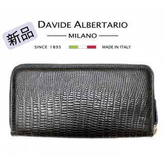 DAVIDE ALBERTARIO ダビデアルベルタリオ  長財布（牛革）(その他)