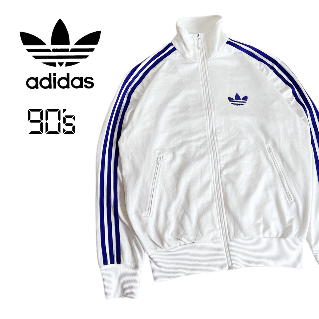 adidas - ☆adidas アディダス トラックジャケット 90s ホワイト adidas - ☆adidas アディダス トラックジャケット 90s ホワイト