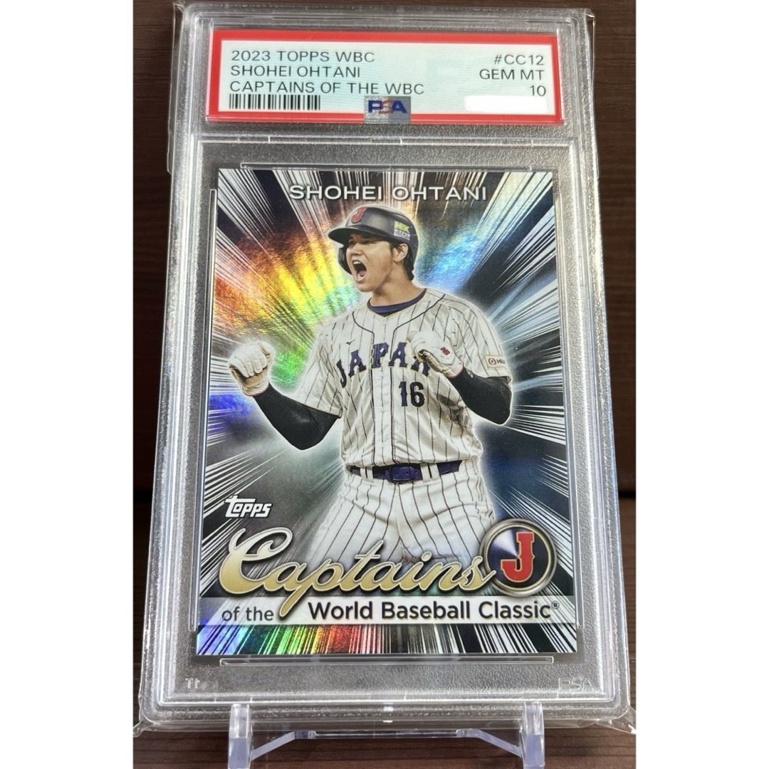 PSA 10 Topps Now カード 大谷翔平 WBC 侍ジャパン ホームラン