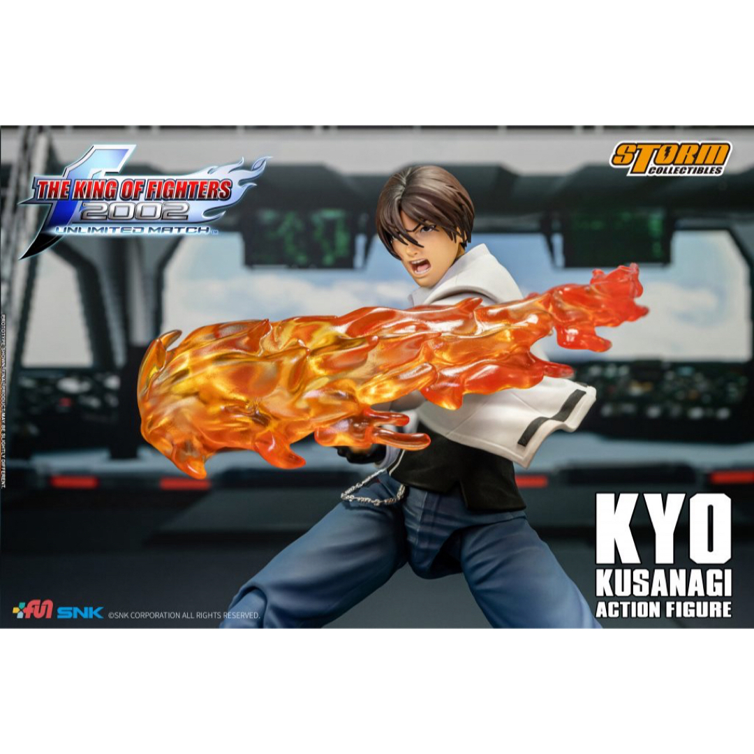 Storm Collectibles キングオブファイターズ02 Kyo 草薙京の通販 Storm Collectibles キングオブファイターズ02 Kyo 草薙京の通販