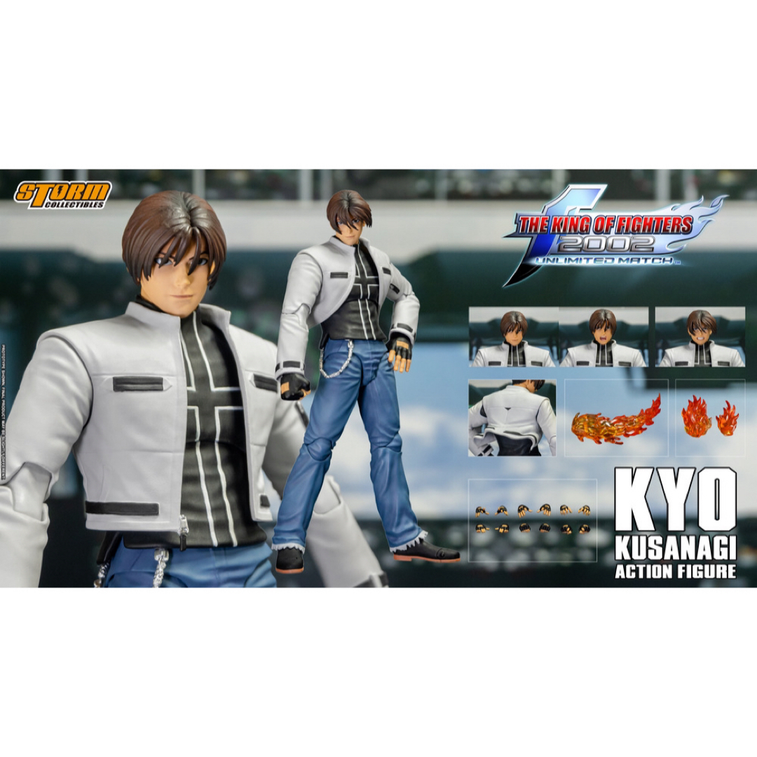 Storm Collectibles キングオブファイターズ02 Kyo 草薙京の通販 Storm Collectibles キングオブファイターズ02 Kyo 草薙京の通販