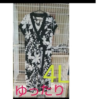 大きなサイズ 4Lワンピース 半袖  柄物  冷感素材 ぽっちゃりサ(ひざ丈ワンピース)
