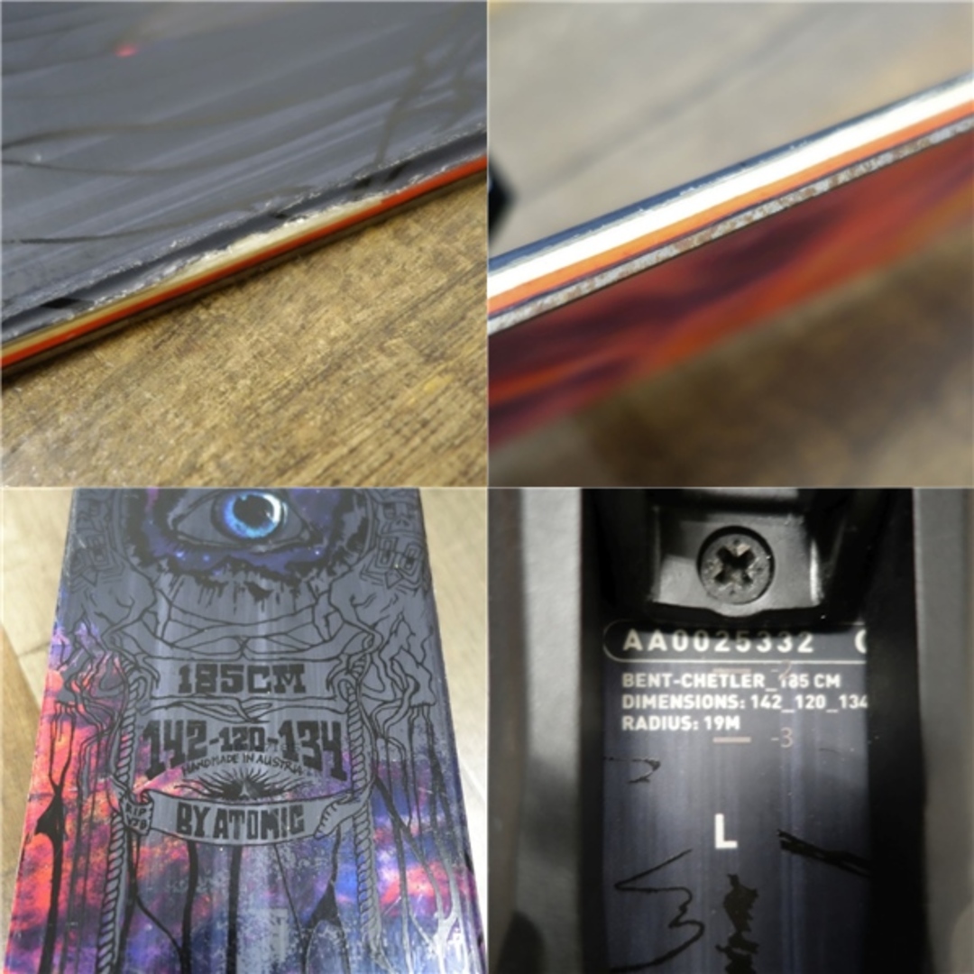 アトミック ATOMIC BENT CHETLER 185cm 120mm フレーム ツアー アトミック ATOMIC BENT CHETLER 185cm 120mm フレーム ツアー