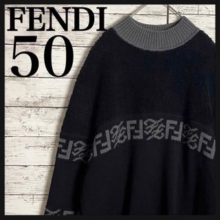 FENDI - 【最高級の逸品】 フェンディ FFロゴ 50 即完売 ニット FENDI - 【最高級の逸品】 フェンディ FFロゴ 50 即完売 ニット