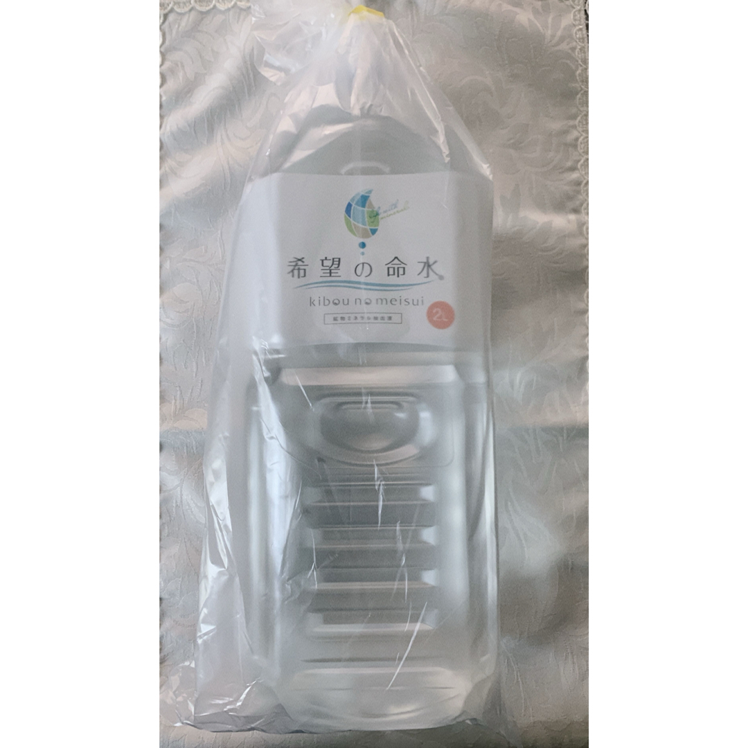 2リットル 1本 新品 希望の命水 2リットル 1本 新品 希望の命水