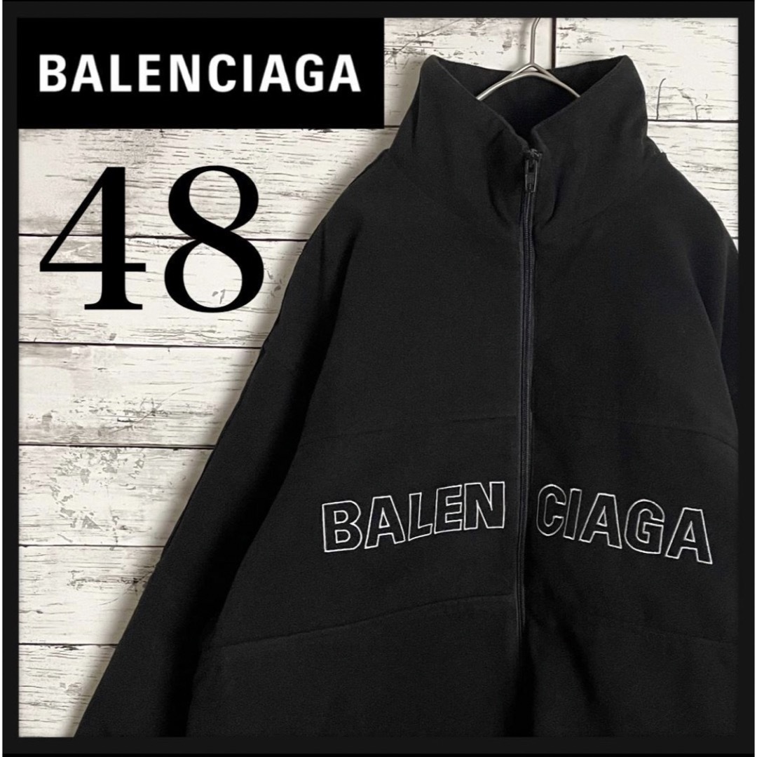 BALENCIAGA - 【 オーバーサイズ 】バレンシアガ 刺繍ロゴ BALENCIAGA - 【 オーバーサイズ 】バレンシアガ 刺繍ロゴ