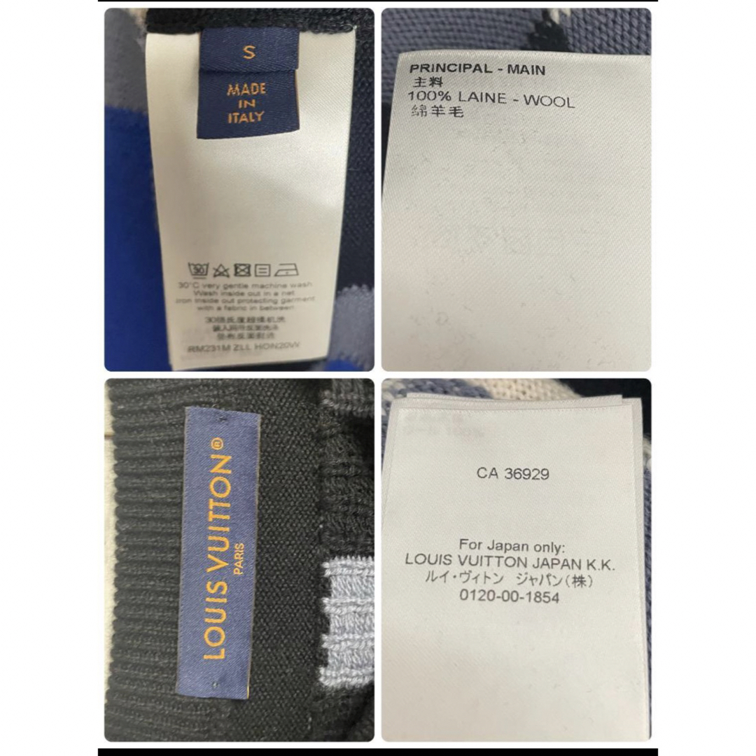 LOUIS VUITTON - 【最高級の逸品】 ルイヴィトン LV ロゴ ニット LOUIS VUITTON - 【最高級の逸品】 ルイヴィトン LV ロゴ ニット