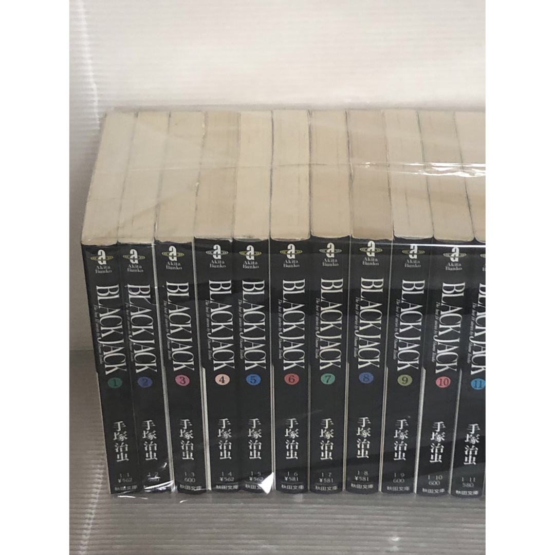 I767p】 手塚治虫 ブラックジャック 全17巻完結全巻セット 文庫 I767p】 手塚治虫 ブラックジャック 全17巻完結全巻セット 文庫