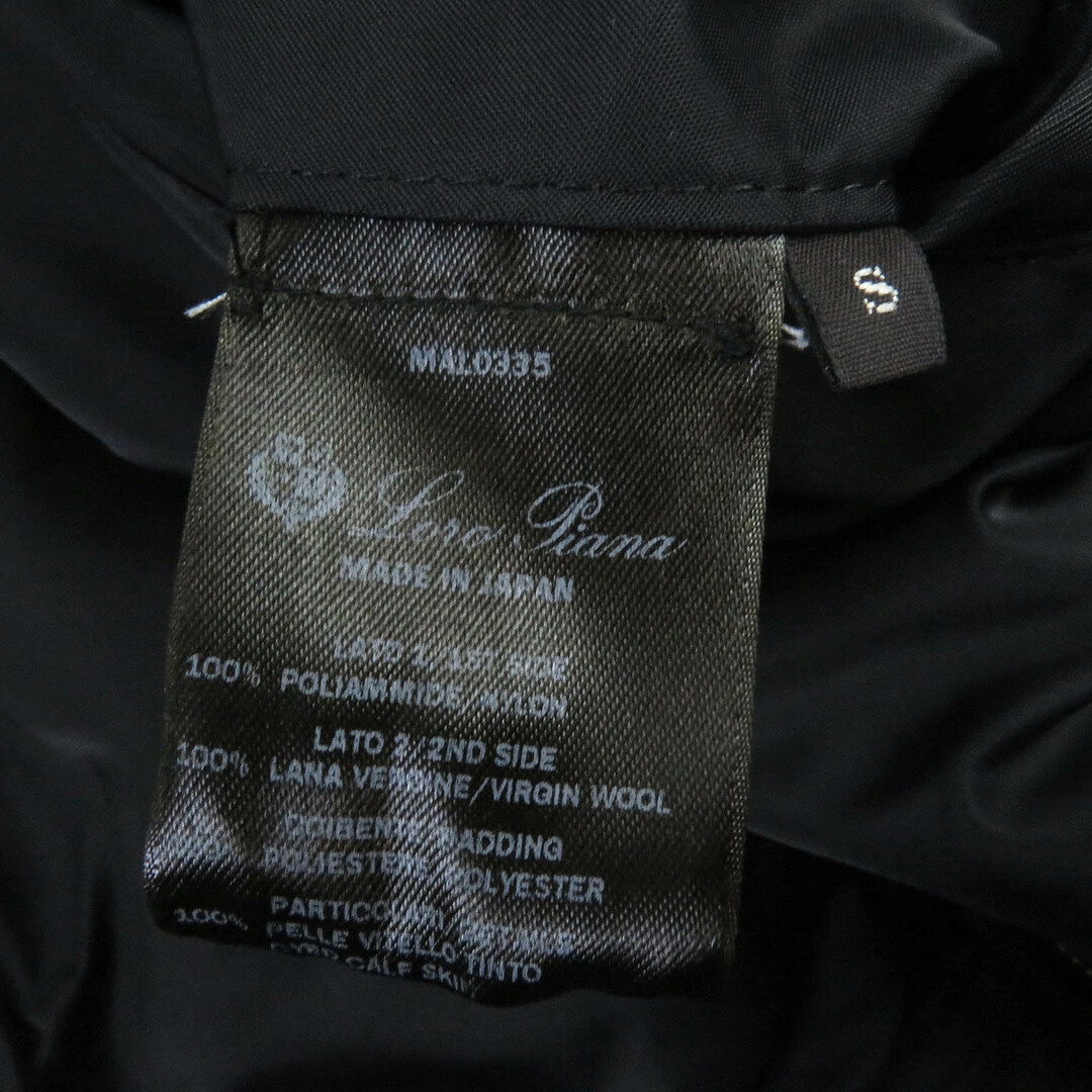 Loro Piana - 極美品□Loro Piana ロロピアーナ 21AW FAM1063 Loro Piana - 極美品□Loro Piana ロロピアーナ 21AW FAM1063