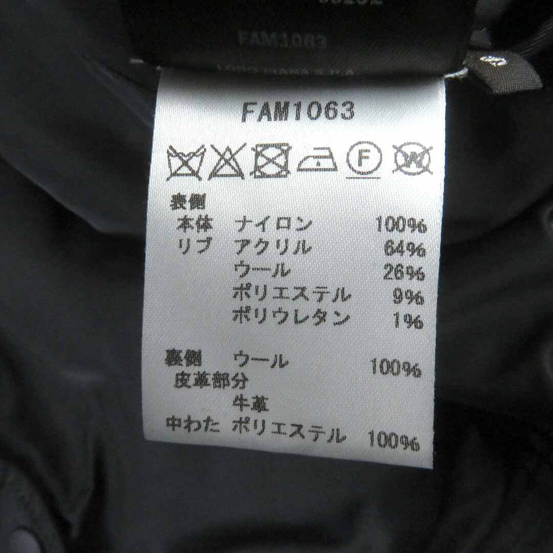 Loro Piana - 極美品□Loro Piana ロロピアーナ 21AW FAM1063 Loro Piana - 極美品□Loro Piana ロロピアーナ 21AW FAM1063