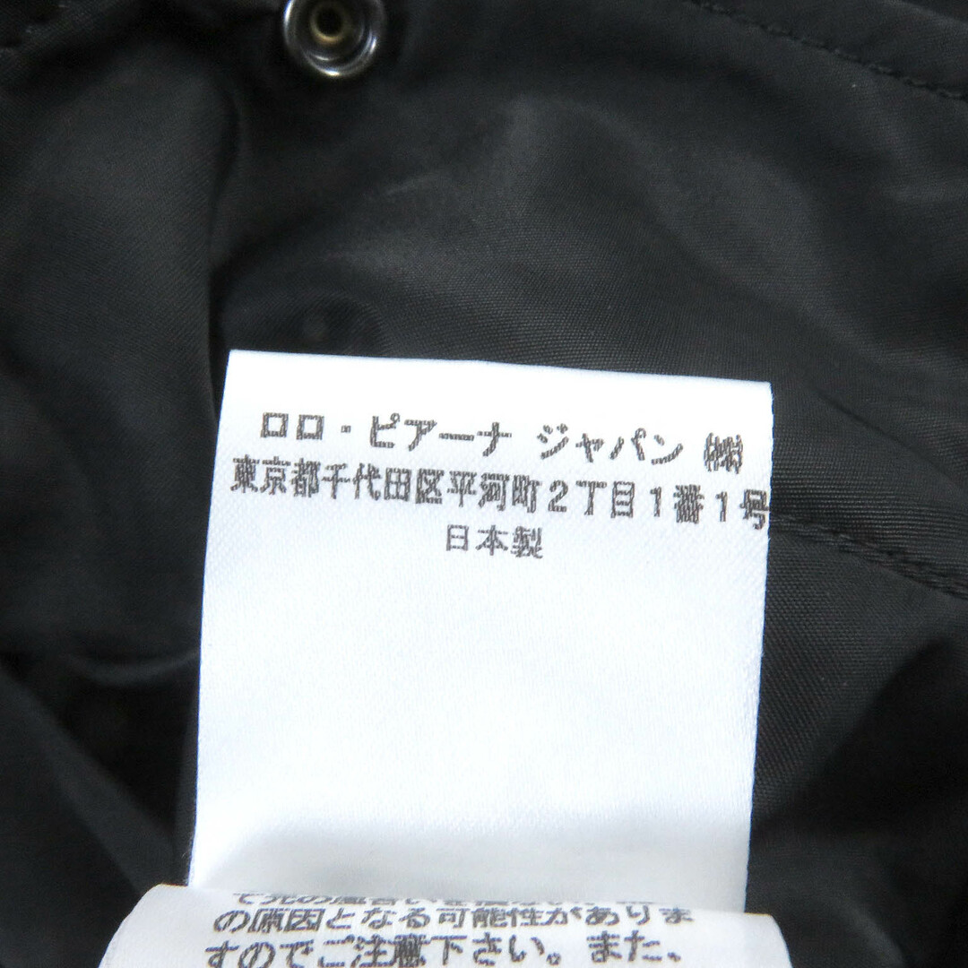 Loro Piana - 極美品□Loro Piana ロロピアーナ 21AW FAM1063 Loro Piana - 極美品□Loro Piana ロロピアーナ 21AW FAM1063