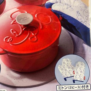 MEYER - MEYER Disney 両手鍋 20cmの通販|ラクマ MEYER - MEYER Disney 両手鍋 20cmの通販|ラクマ