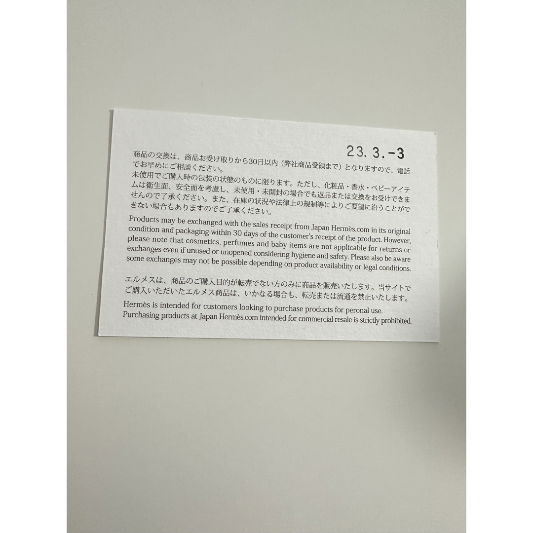 HERMES - 激レア! 未使用 エルメス サンダル 人気完売色 厚底 HERMES - 激レア! 未使用 エルメス サンダル 人気完売色 厚底