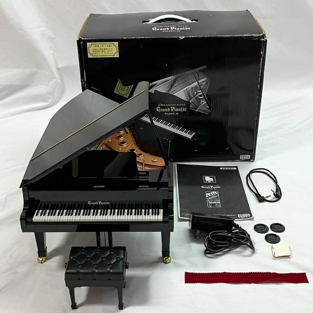 SEGA TOYS グランドピアニスト GRAND 厚けれ PIANIST セガトイズ SEGA TOYS グランドピアニスト GRAND 厚けれ PIANIST セガトイズ