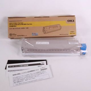 オキデンキコウギョウ(沖電気工業)の④　OKI  沖電気工業　トナーカートリッジ 大　TNR-C3LY2 イエロー　製造年月日2019年1月　外箱傷なし(OA機器)