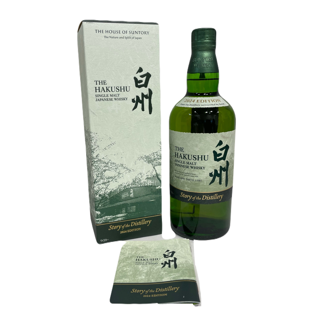 ☆未開栓 白州 Story of the Distillery 2024 酒 ☆未開栓 白州 Story of the Distillery 2024 酒
