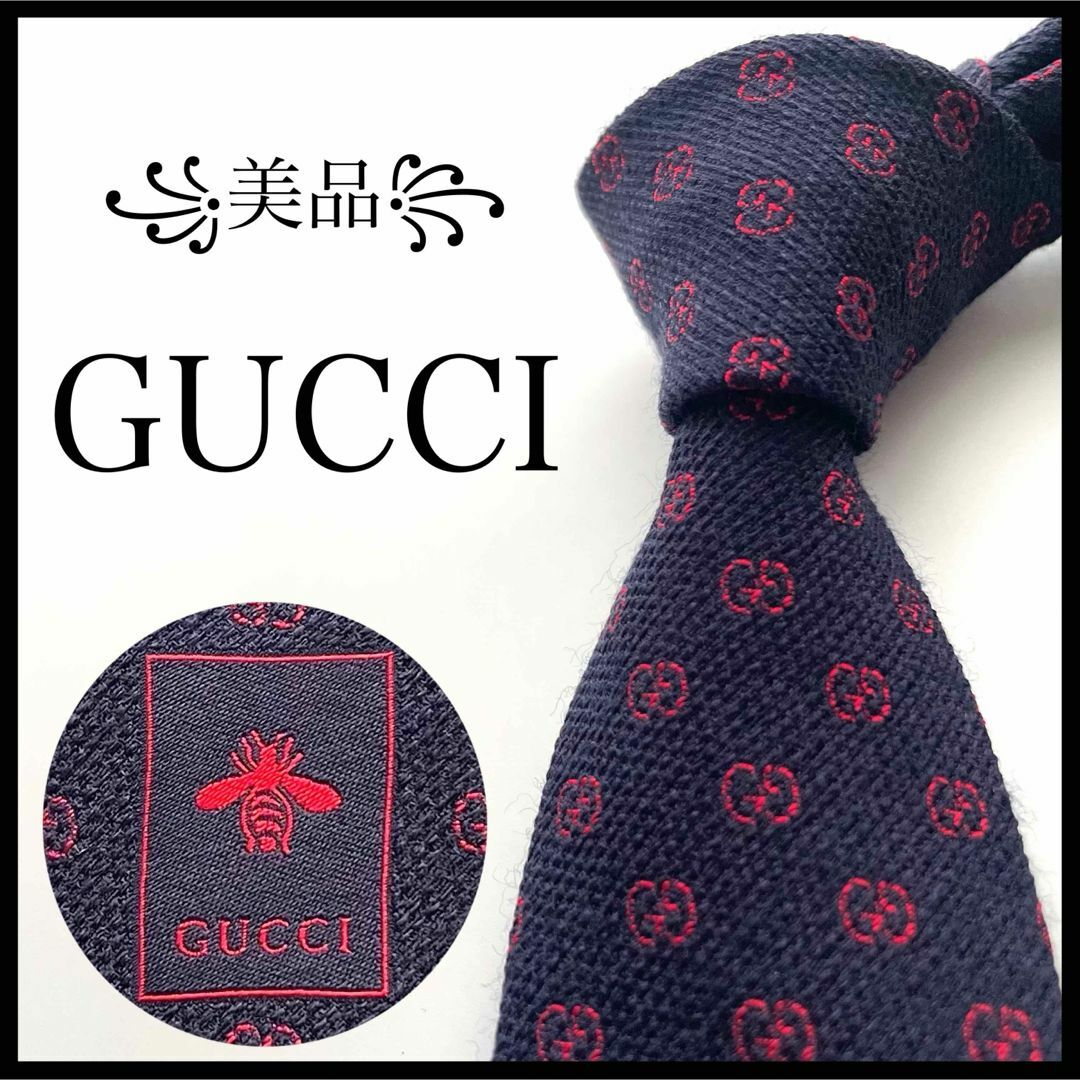 みや様꧁美品꧂ グッチ ネクタイ ナロータイ GG柄 蜂 ネイビー みや様꧁美品꧂ グッチ ネクタイ ナロータイ GG柄 蜂 ネイビー