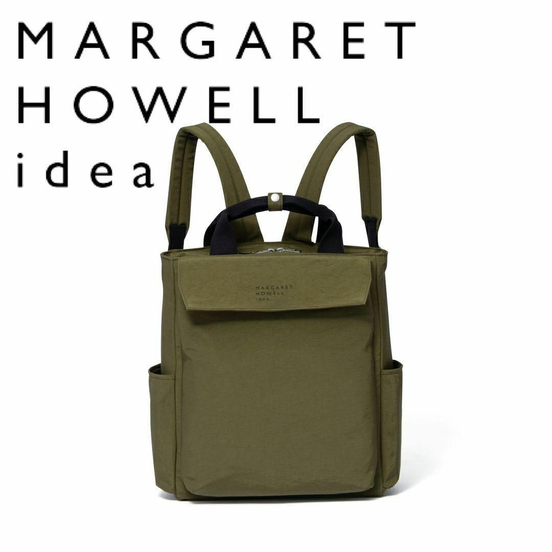 MARGARET HOWELL - マーガレット・ハウエル アイデア ルストン MARGARET HOWELL - マーガレット・ハウエル アイデア ルストン