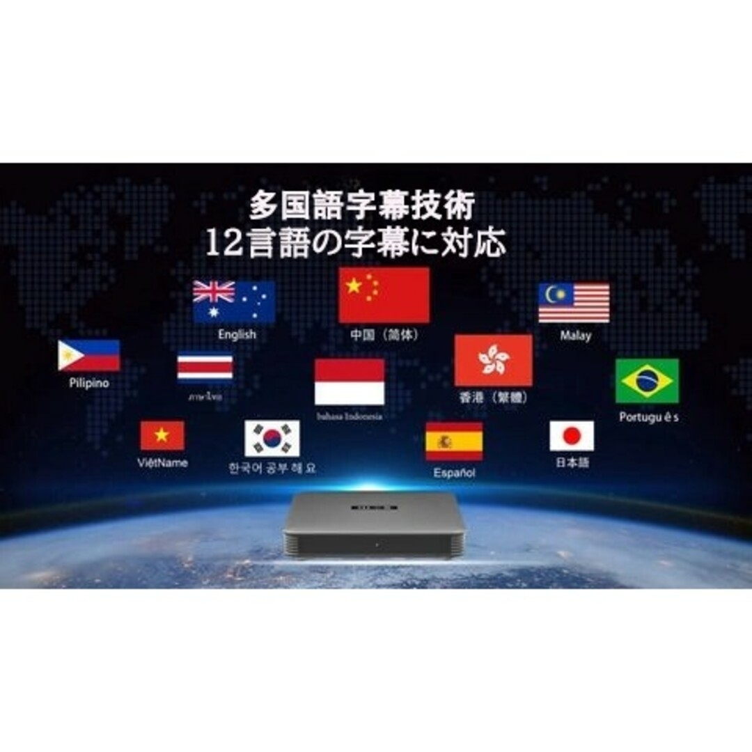 小雲TVbox SviCloud9P テレビボックス 対応世界映画ドラマ見放題 小雲TVbox SviCloud9P テレビボックス 対応世界映画ドラマ見放題