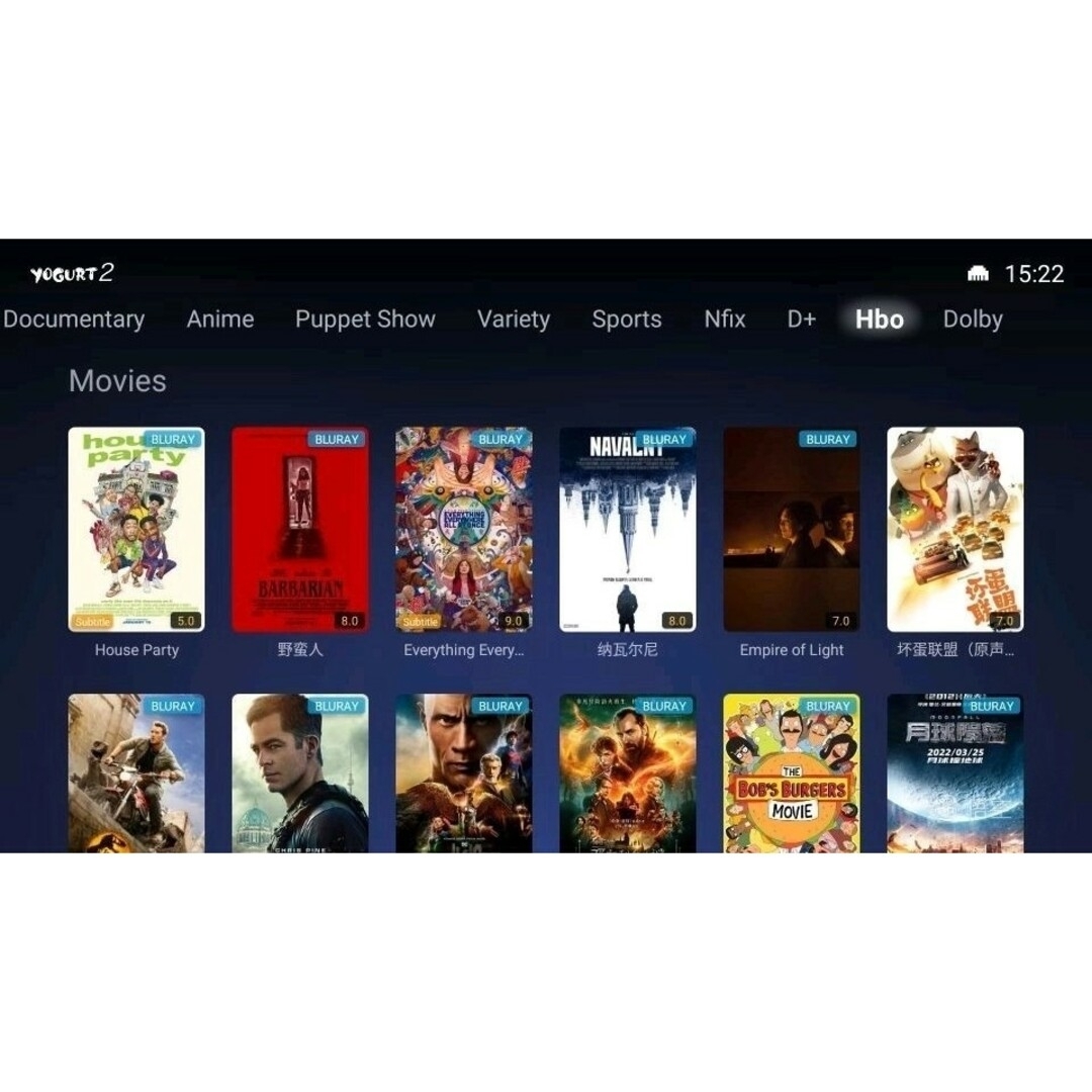 小雲TVbox SviCloud9P テレビボックス 対応世界映画ドラマ見放題 小雲TVbox SviCloud9P テレビボックス 対応世界映画ドラマ見放題