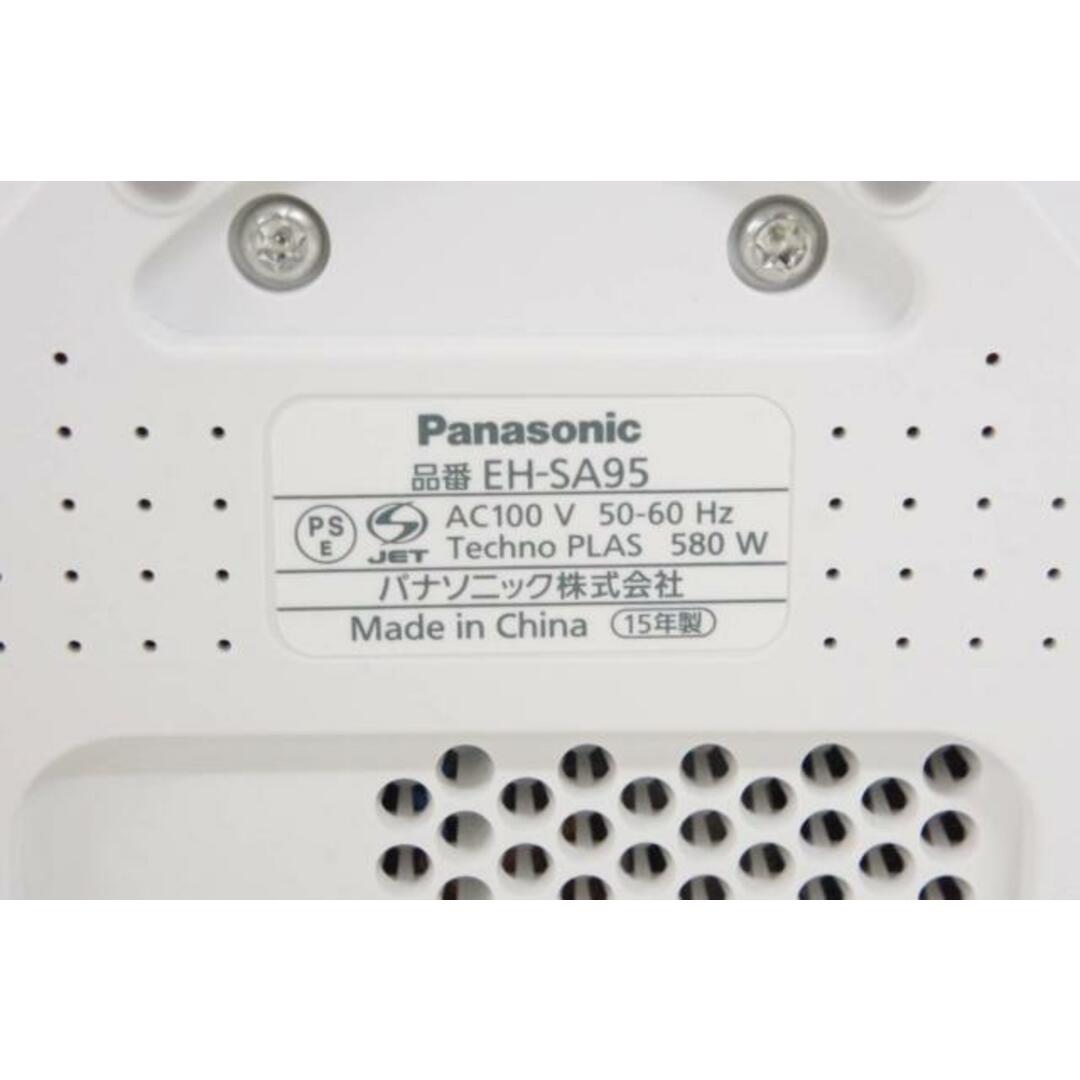 中古】Panasonicパナソニック スチーマー ナノケア EH-SA95-P 中古】Panasonicパナソニック スチーマー ナノケア EH-SA95-P