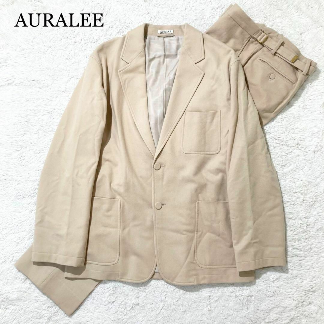 AURALEE - 【極美品】AURALEE オーラリー セットアップ ベージュ AURALEE - 【極美品】AURALEE オーラリー セットアップ ベージュ