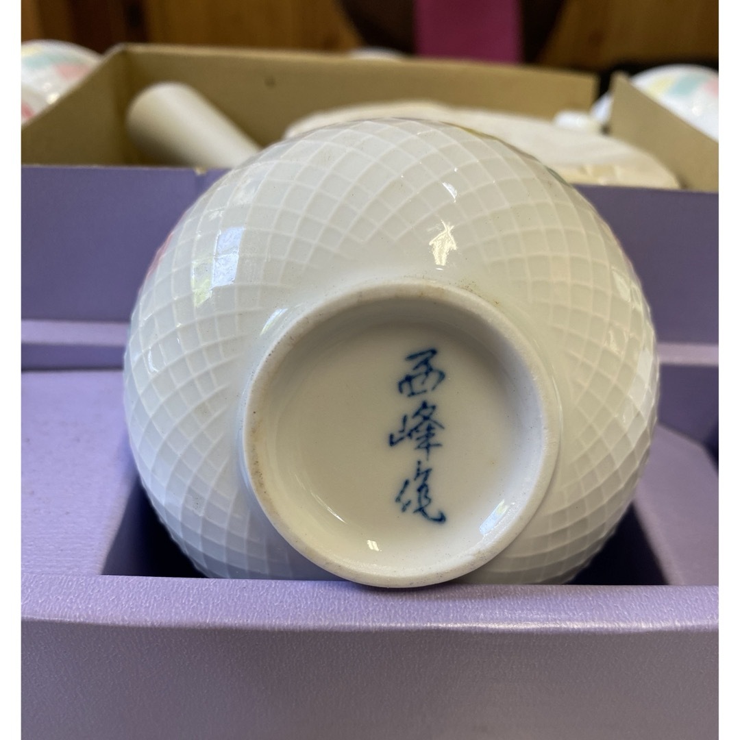 有田焼 西峰 茶器 セット 有田焼 西峰 茶器 セット