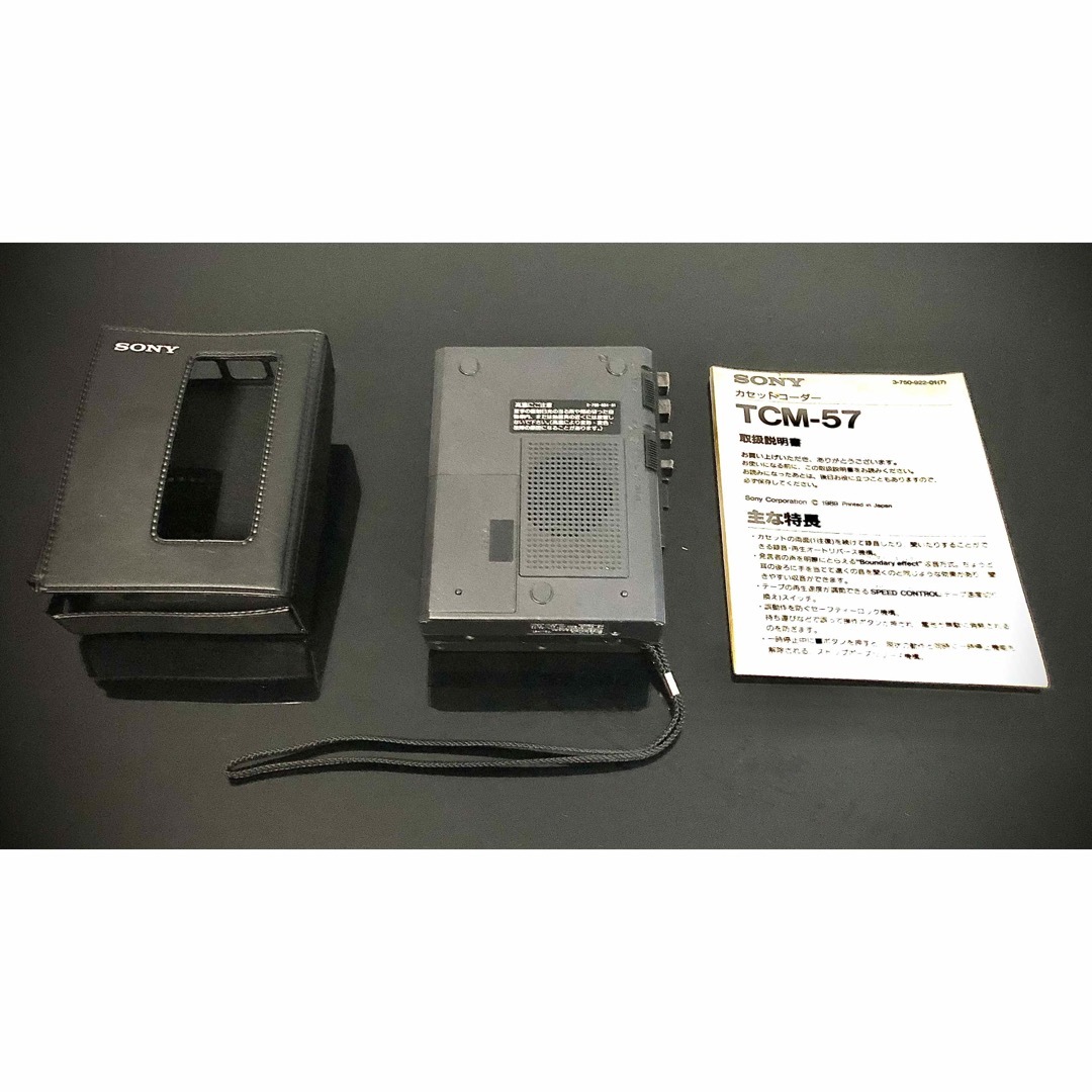SONY - カセットウォークマンSonyTCM-57 外箱付「新品級、整備 SONY - カセットウォークマンSonyTCM-57 外箱付「新品級、整備