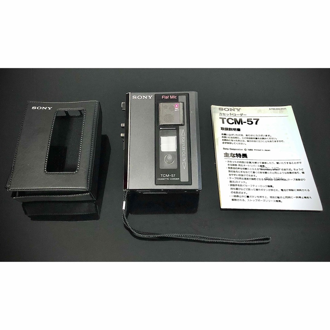 SONY - カセットウォークマンSonyTCM-57 外箱付「新品級、整備 SONY - カセットウォークマンSonyTCM-57 外箱付「新品級、整備