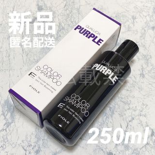 弱酸性 えぐれる ベルジュバンス シャンプー 詰め替え 弱酸性 えぐれる ベルジュバンス シャンプー 詰め替え