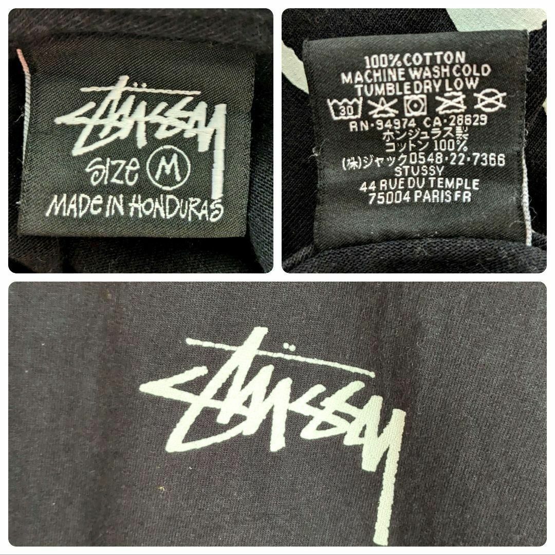 STUSSY - stussy プリントTシャツ ワンポイントロゴ STUSSY - stussy プリントTシャツ ワンポイントロゴ