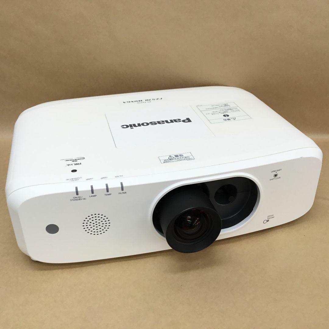 Panasonic - ランプ使用1513時間 PANASONIC 液晶プロジェクター PT-FZ570J 4500ルメーン HDMI D-SUB