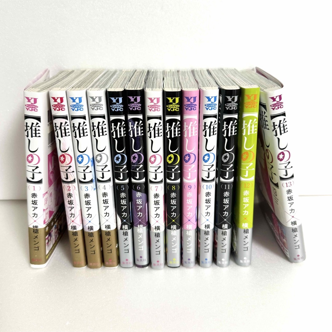 推しの子 漫画 1〜13巻セット 推しの子 漫画 1〜13巻セット