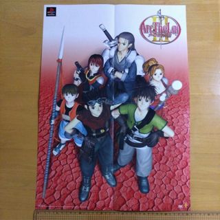 アークザラッド3 ポスター 販促用 チラシの通販 by 蘭☆送料込 アークザラッド3 ポスター 販促用 チラシの通販 by 蘭☆送料込