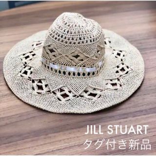 JILLSTUART(麦わら帽子/ストローハット)のフリマアイテム一覧 JILLSTUART(麦わら帽子/ストローハット)のフリマアイテム一覧